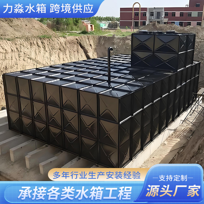 阿坝藏族羌族自治州钢板搪瓷水箱箱泵一体式地埋消防水箱 - 一站式服务
