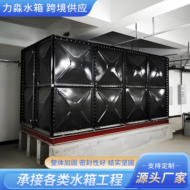 阿坝藏族羌族自治州不锈钢水箱钢板搪瓷水箱 - 排名