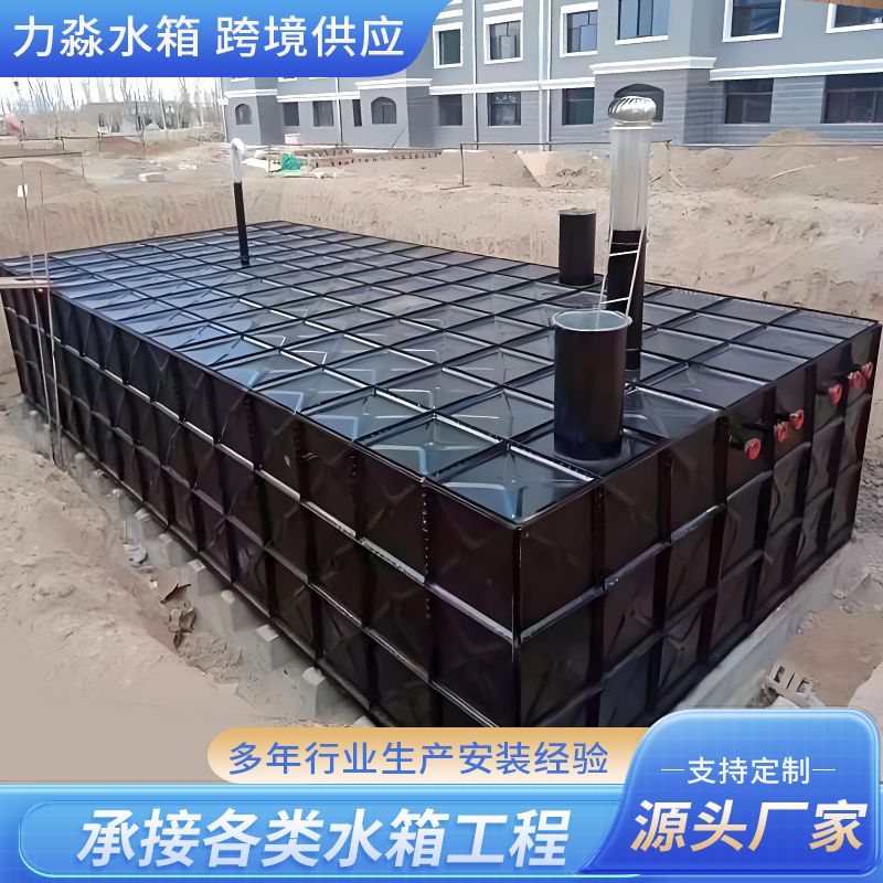 阿坝藏族羌族自治州消防水箱地埋箱泵一体消防水箱 - 方案